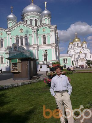  ,   Artem, 40 ,   ,   , c 