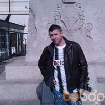 ���������� �������, ���� ������� Jora 1979, 46 ���, ������������ ��� ������, ����� � ���������, c�������� ���������