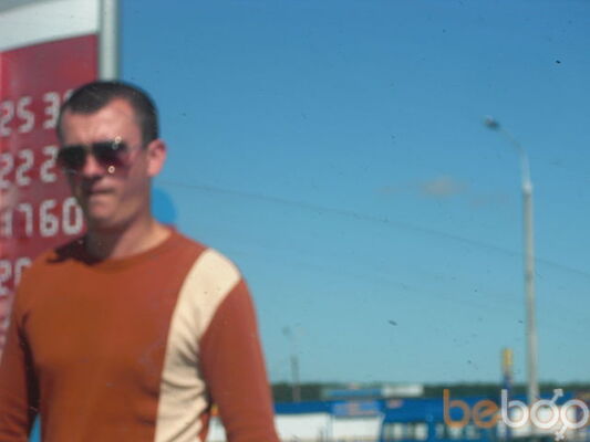  ,   Sergei, 38 ,  
