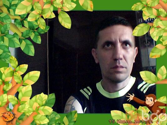  ,   Rikit, 51 ,     , c 