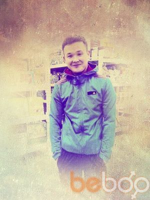  ,   Arsen, 35 ,   