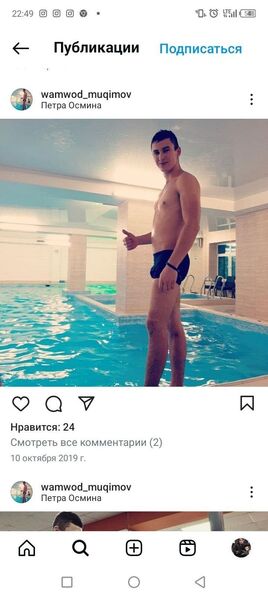  ,   Rock, 29 ,   ,   