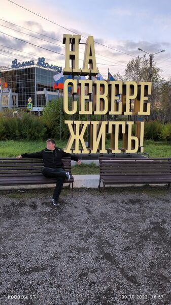  ,   Rinat, 35 ,   ,   , c , 