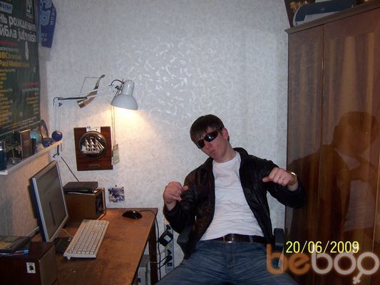 ���������� �����-���������, ���� ������� ����, 38 ���, ������������ ��� ������, ����� � ���������, c�������� ���������, ���������