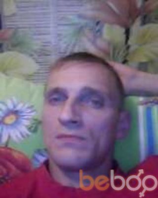  ,   Aleksandr, 46 ,   