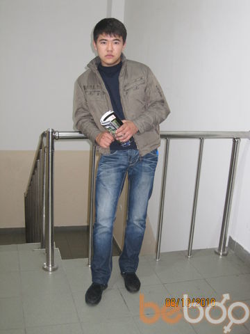  ,   Arman, 33 ,   ,   , c 
