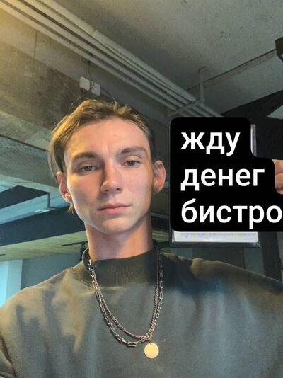  -,   , 20 ,   ,   , c 