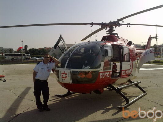  Savyon,   Doktors70, 45 ,   ,   , c , 