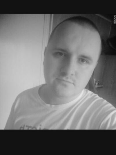  ,   Dima, 28 ,   ,   