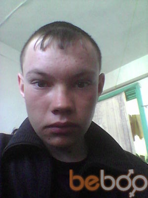  ,   Andrei, 31 ,   