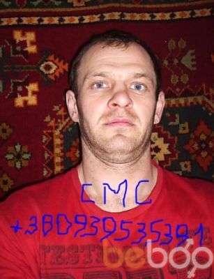 ,   , 46 ,   