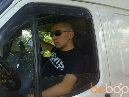  ,   Irakli, 34 ,   