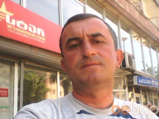  ,   Kutaisi2013, 51 ,   