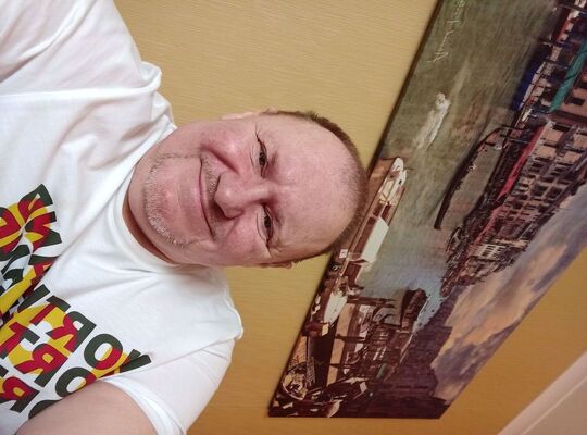  ,   Alexander, 54 ,   ,   