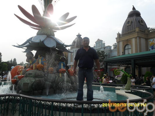  ,   Dilshot, 51 ,   