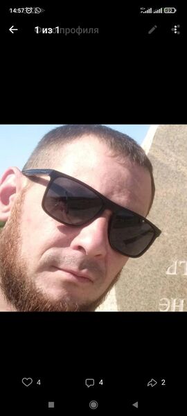  ,   Sergey, 37 ,   ,   