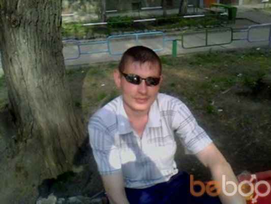  ,   Nikolay, 41 ,   