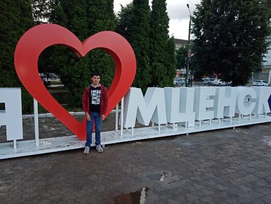  ,   Artur, 24 ,   ,   