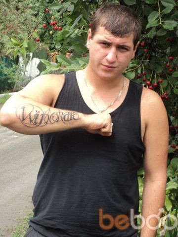  ,   Ruben, 31 ,     , c 