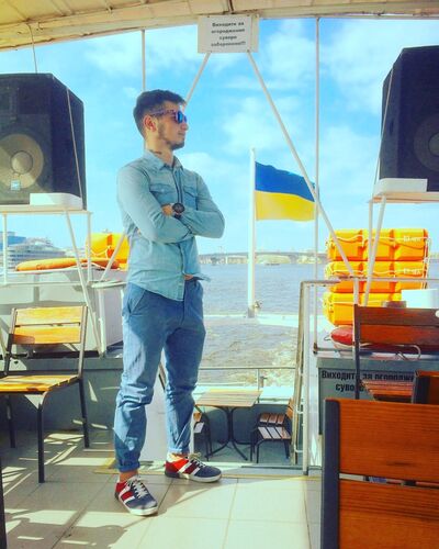  ,   Ram, 27 ,   