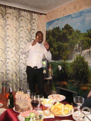  Montego Bay,   Willy, 44 ,   ,   , c 