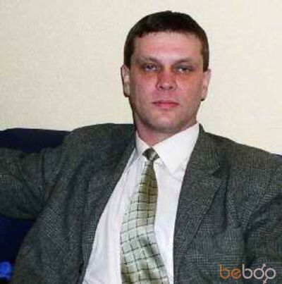  ,   Manbasur, 60 ,   