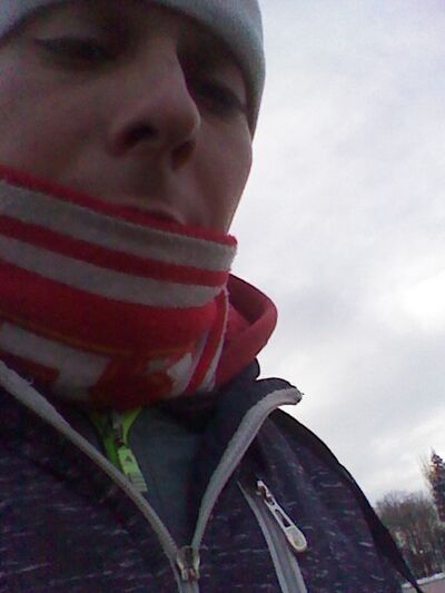  ,   Vitalik, 33 ,   