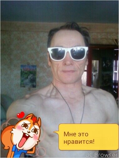 7827947  , 52 ,    