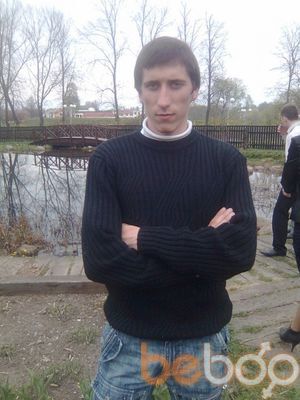  ,   Kirill, 36 ,   