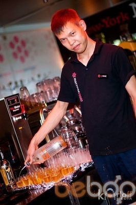  2738017  Didario, 36 ,    