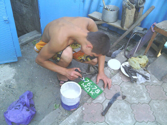  ,   Roma, 29 ,   