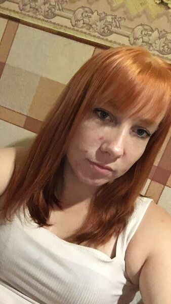  ,   Elena, 24 ,   ,   