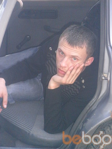  ,   Dima, 33 ,   ,   , c , 