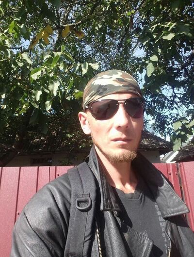  ,   Dima, 38 ,   ,   , c 