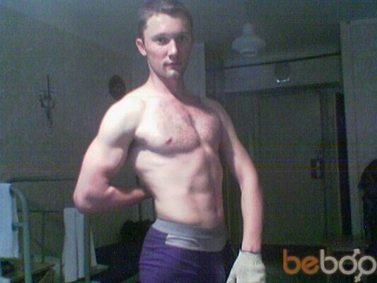  ,   Bondey, 40 ,  