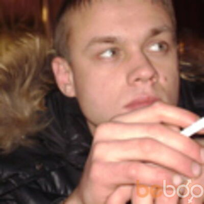  ,   Maxxx, 45 ,   ,   , c 