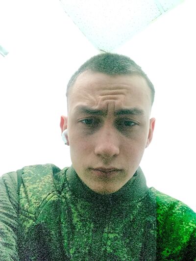  ,   , 20 ,   