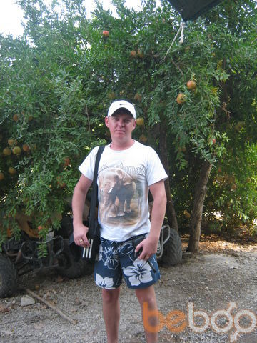  ,   Artem, 41 ,   ,   , c 