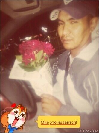  ,   Ishen, 38 ,   ,   , c 