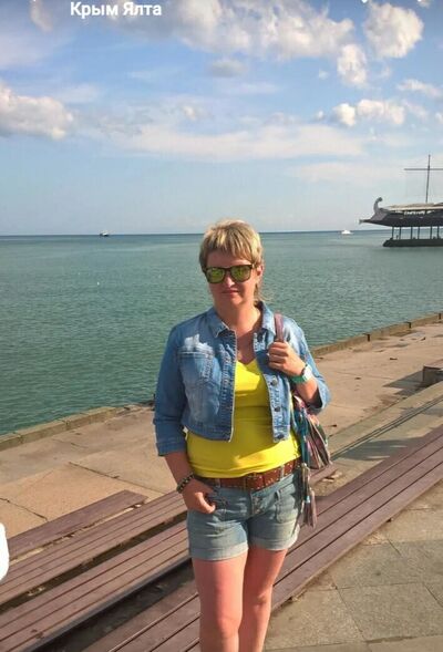   ,   NaTaLyA, 48 ,   ,   , c 