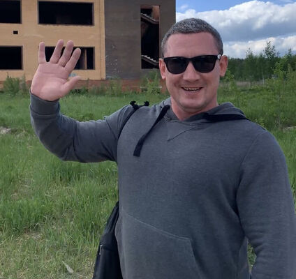  ,   SuperBelka, 45 ,   