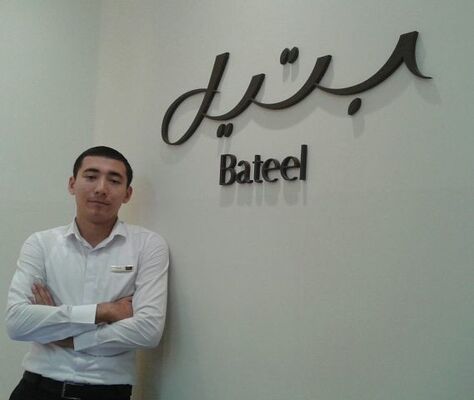  ,   971555198515, 37 ,   