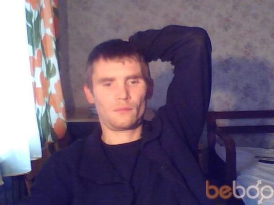  ,   Dima, 44 ,   ,   , c 