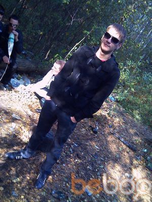  ,   Wetik, 34 ,   