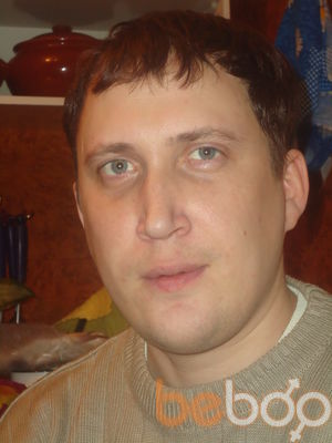 ,   Roman, 45 ,   ,   , c , 