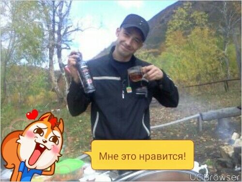  6875507  , 44 ,    -