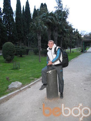 ���������� �����, ���� ������� ����, 39 ���, ������������ ��� ������