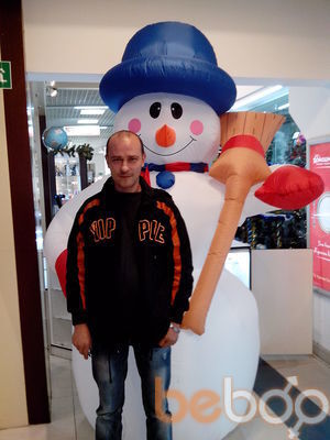 ���������� ������, ���� ������� �����, 46 ���, ������������ ��� ������, ����� � ���������, c�������� ���������