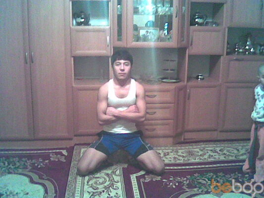  ,   Citos, 45 ,   