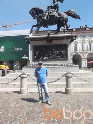  3263177  Ararat, 48 ,    